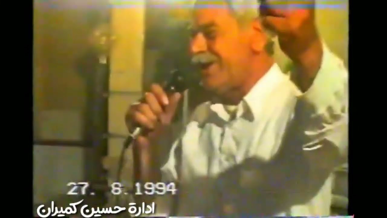 اجمل عرس اكراد في عفرين الفنان محمد علي تجو عرس ابن محمد خميس
