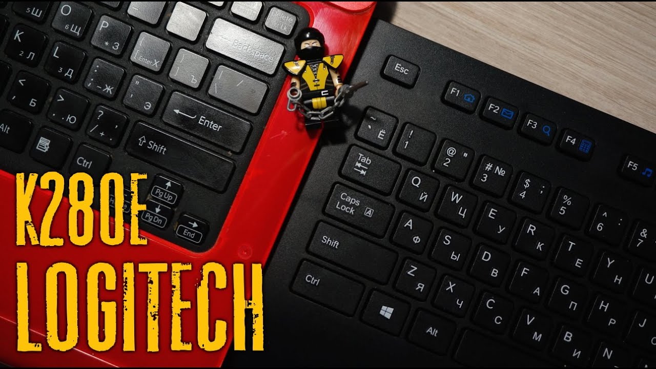 Клавиатура LOGITECH K280e как у ноутбука?