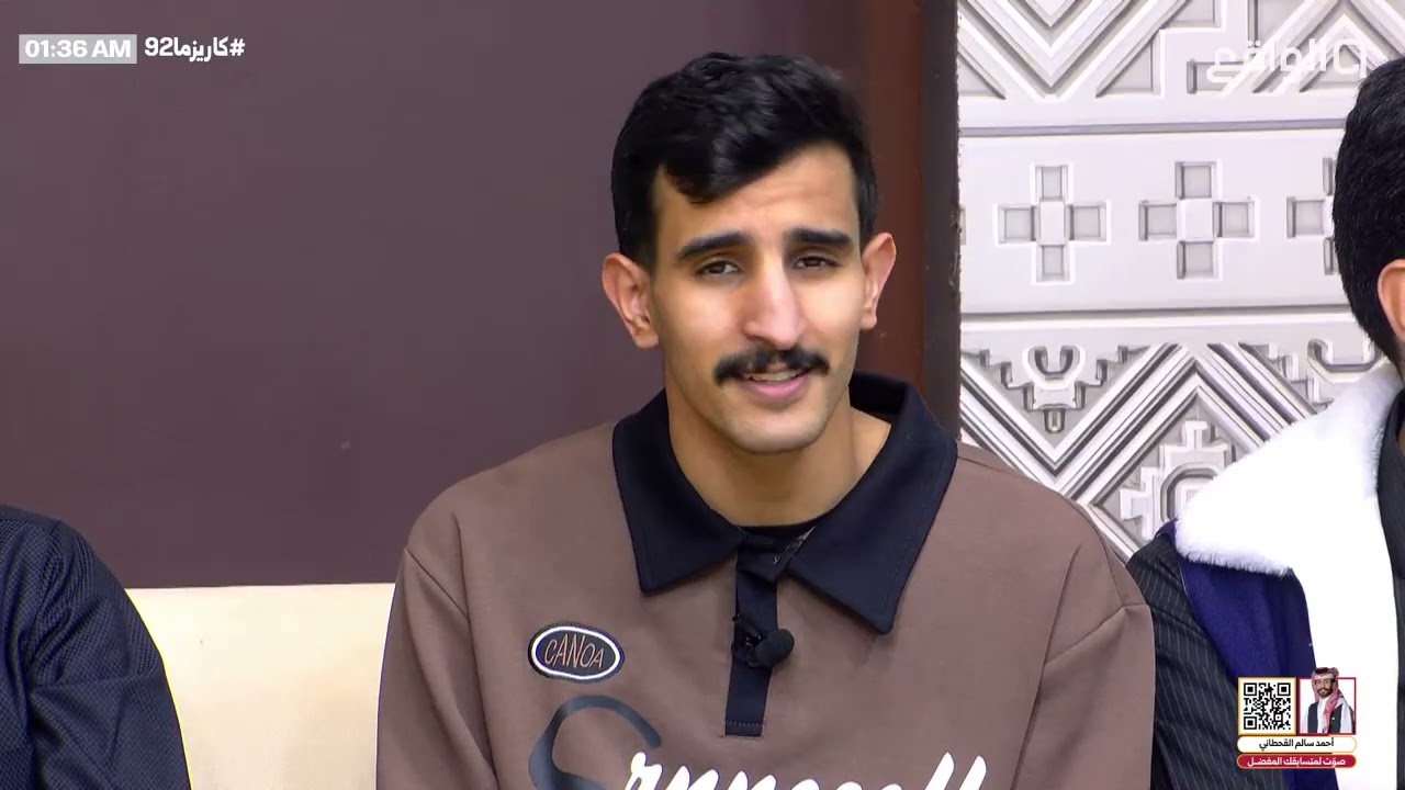 صرت خايف - دويتو رائع بصون محمد آل راجح وسعد آل مخفور | #كاريزما92