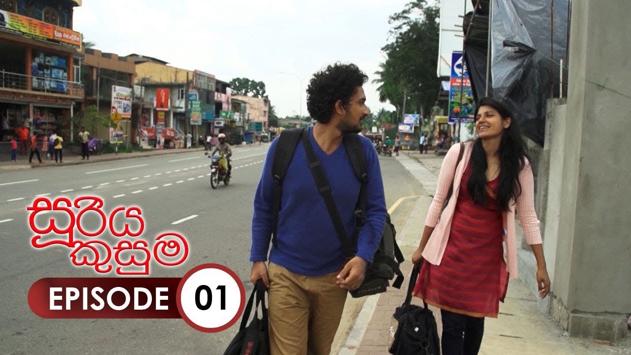 Sooriya Kusuma | Episode 01 - (2018-03-26) | ITN