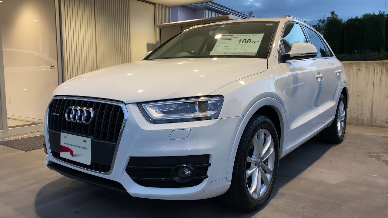 Audi Q3　　2.0 TFSI quattro 155 kW (211 PS) S tronic