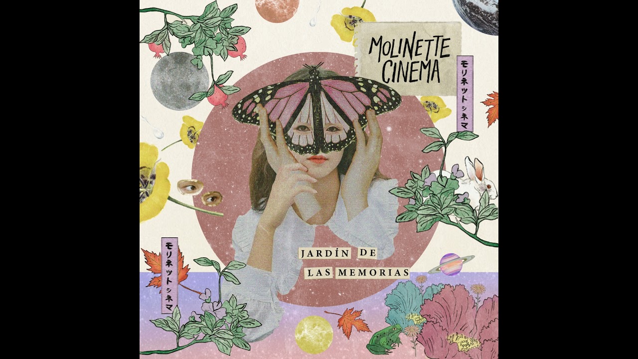 Molinette Cinema feat. Jardín - Espejos (Audio)