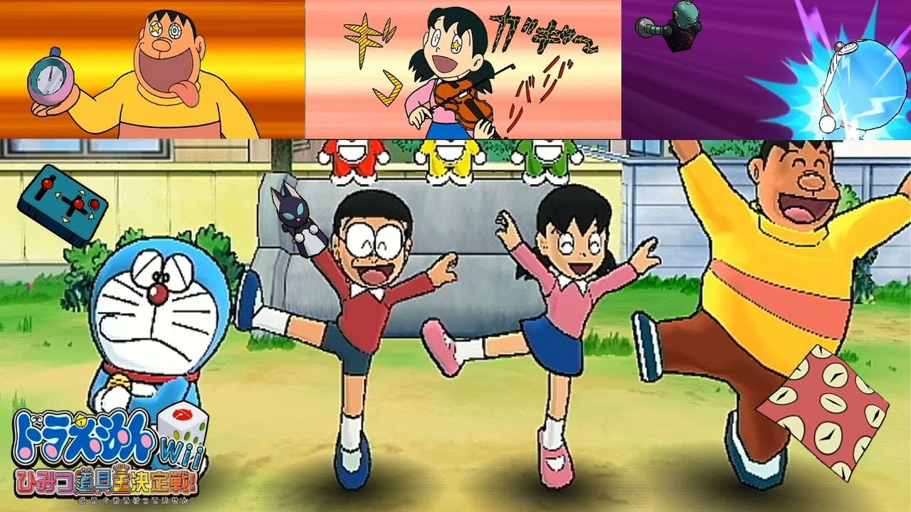ひみつ道具で相手をつぶせ！！！「ドラえもんWii ひみつ道具王決定戦！」