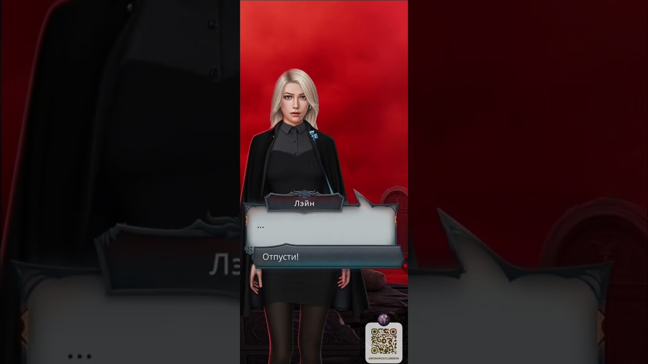 Секрет Небес Реквием | Каин финал, последствия поцелуя с Авелем! Каин впивается поцелуем, без любви