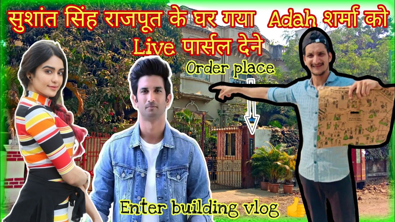 सुशांत सिंह राजपूत |के घर Adah शर्मा | को पार्सल देने गया |Order Place |Mount Blanc Mumbai Day (47)