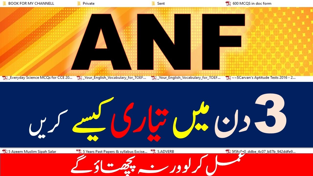 ANF Test Preparations in 3 Days 2026 | ANF Constable, ASI, SI Complete Preparation Strategy