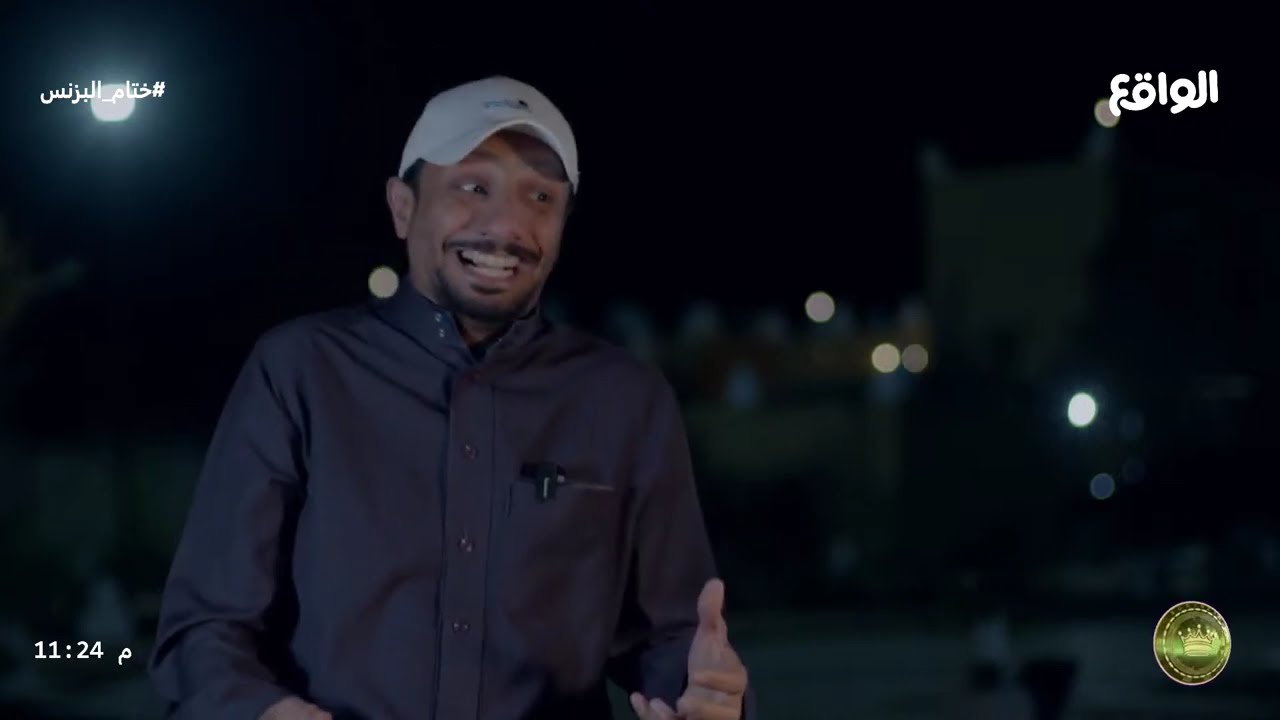 الحفل الختامي لبرنامج البزنس2 | الجزء الأول #ختام_البزنس