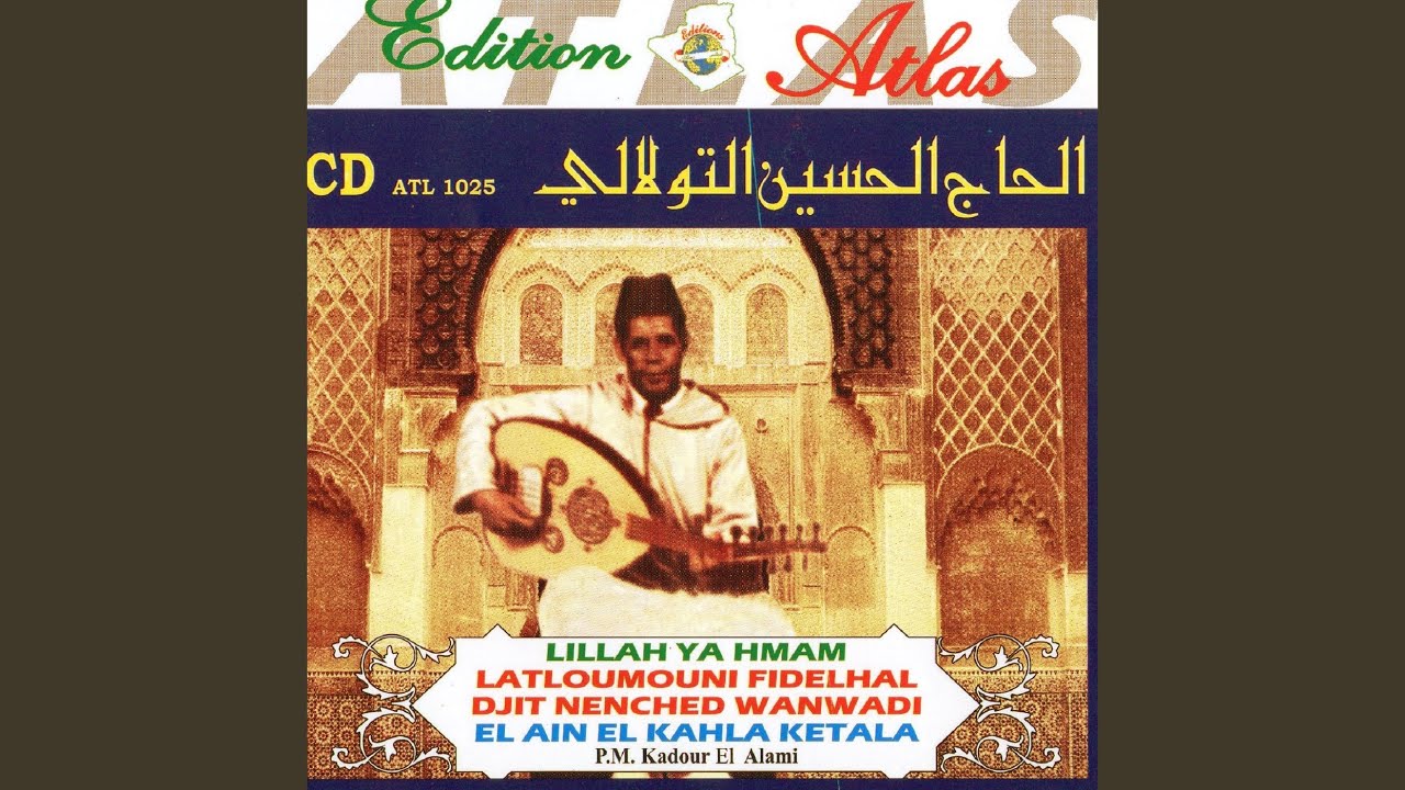 Lathoumouni fedelhal