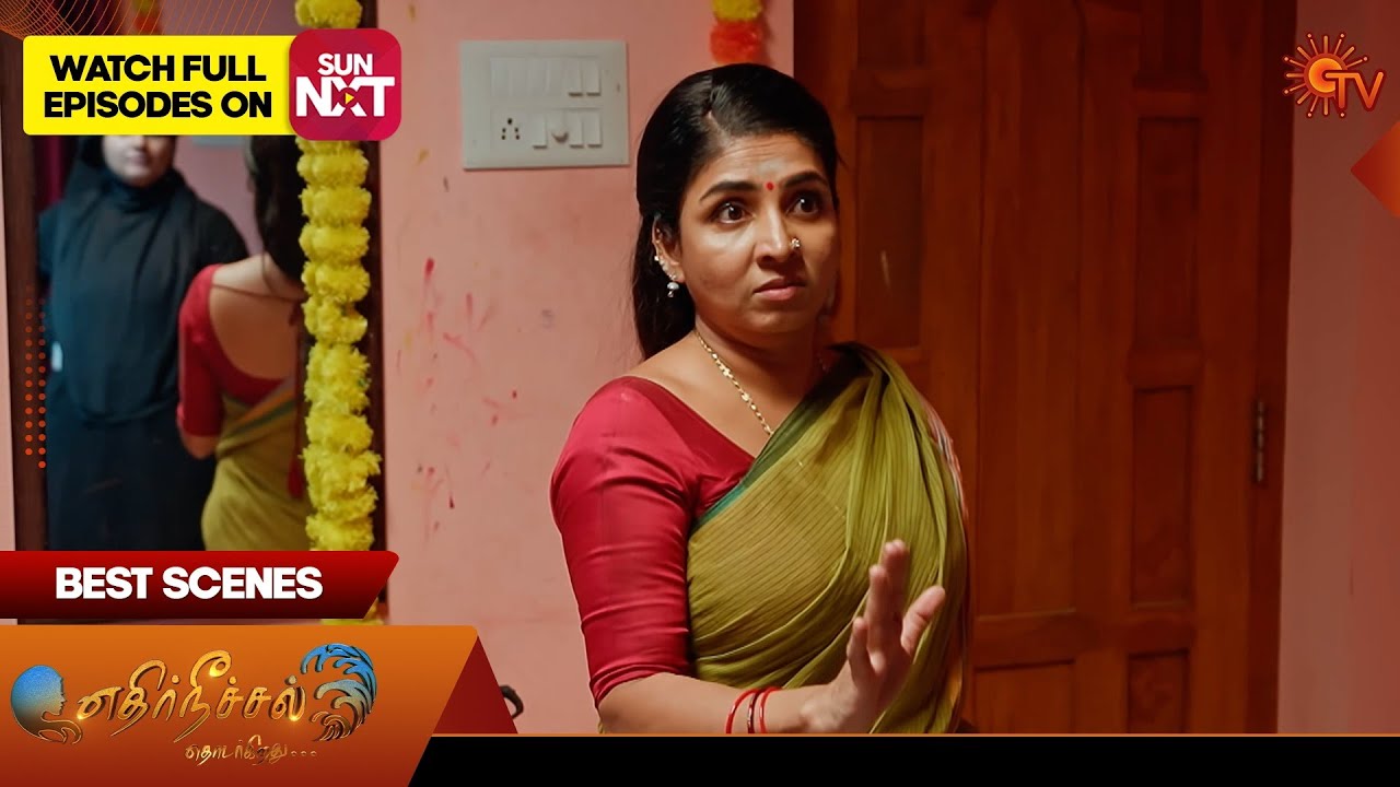 Ethirneechal Thodargiradhu - Best Scenes | 25 Sep 2025 | Tamil Serial | Sun TV