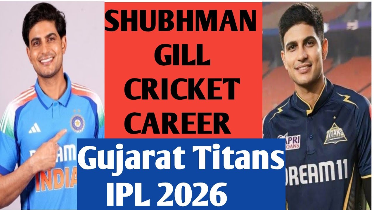 Shubman Gill 🦁 Cricket Career | IPL 2026 Gujarat Titans | ODI, Test, T20, Net worth, Salary, Auction
