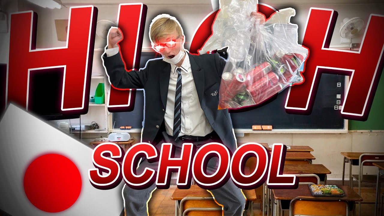 Каково это — быть иностранцем в японской старшей школе 🇯🇵?