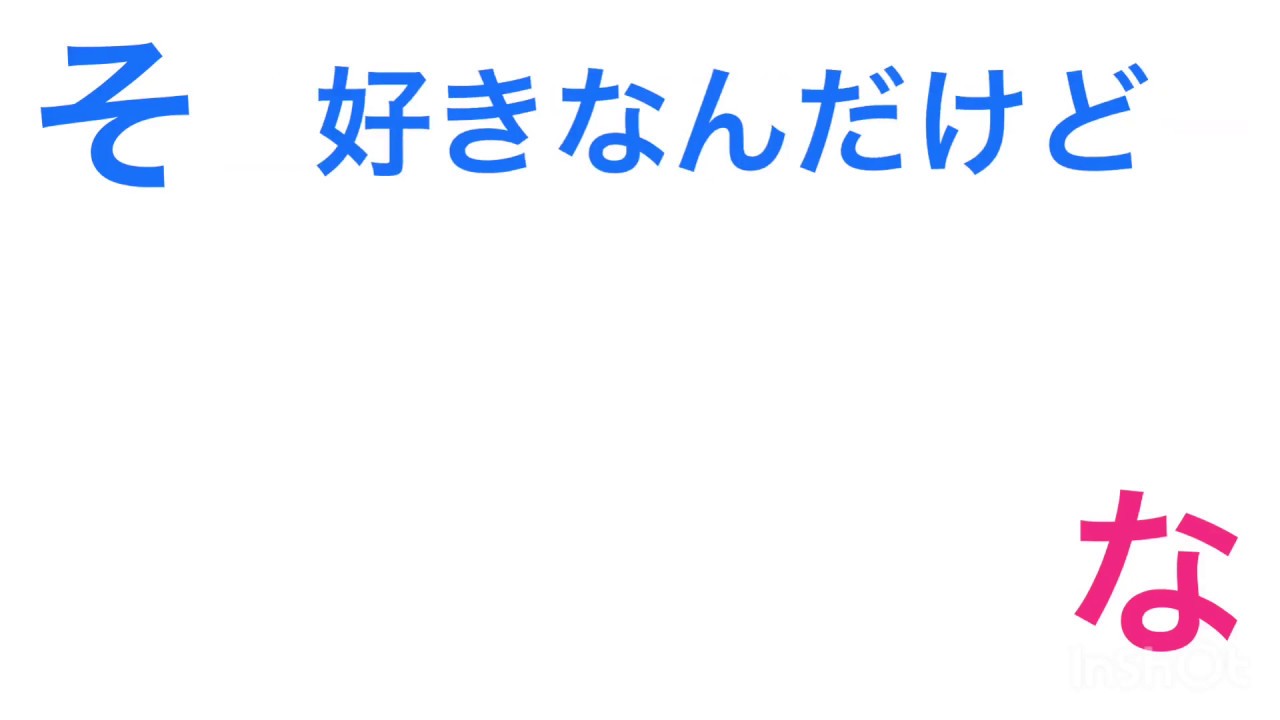 【そらなる文字起こし】ドSなそらるさんと爆笑nqrseさん 【釣られ笑い注意】