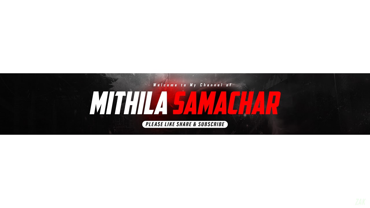 MITHILA SAMACHAR  Live Stream