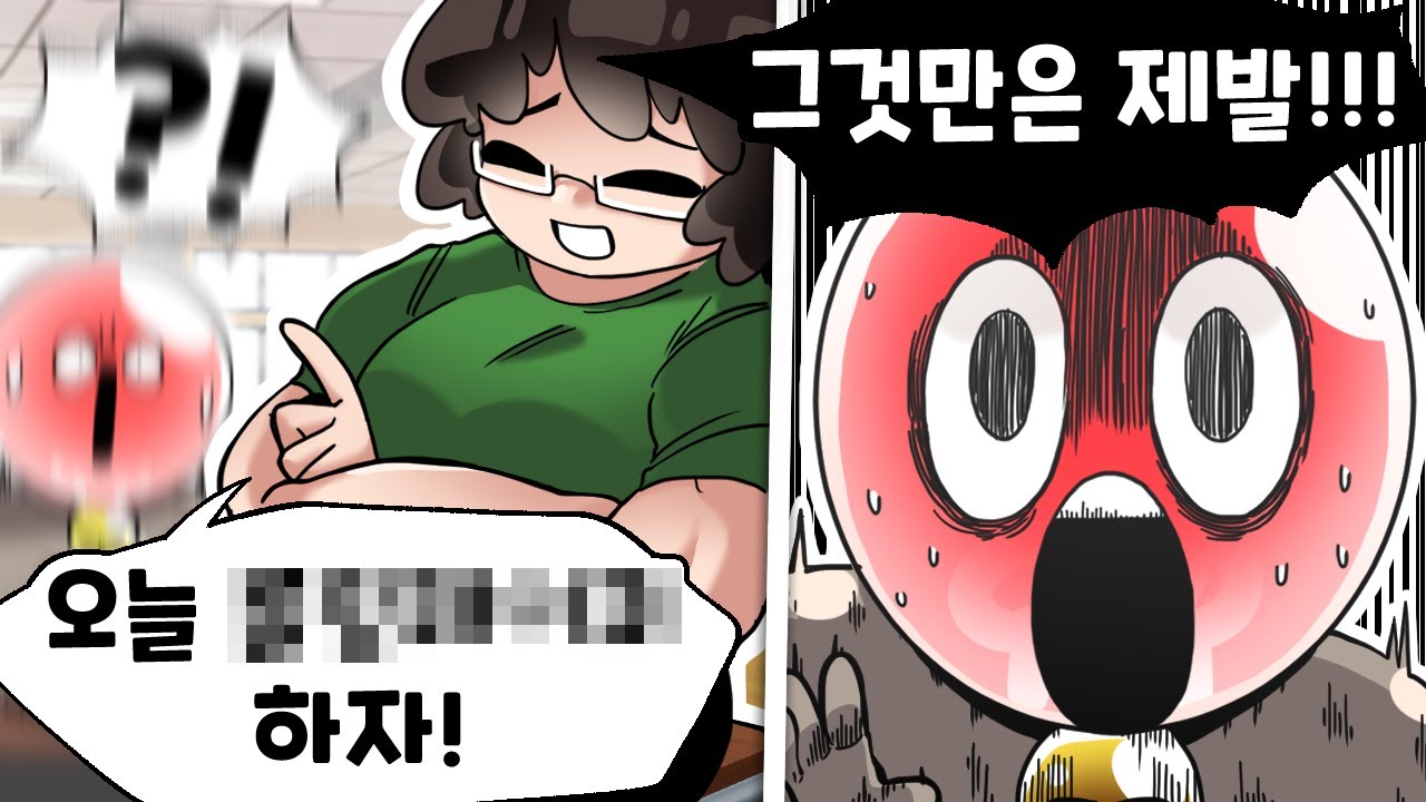 학교에서 볼 수 있는 최악의 이벤트 썰 (대체 이거 왜 하는거임???)