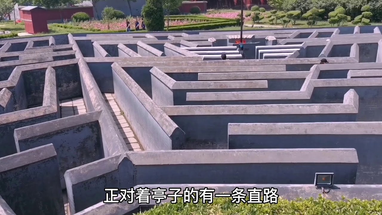 中国历史上第一个&ldquo;监狱&rdquo;羑里城，周文王被关了七年，悟出了周易！