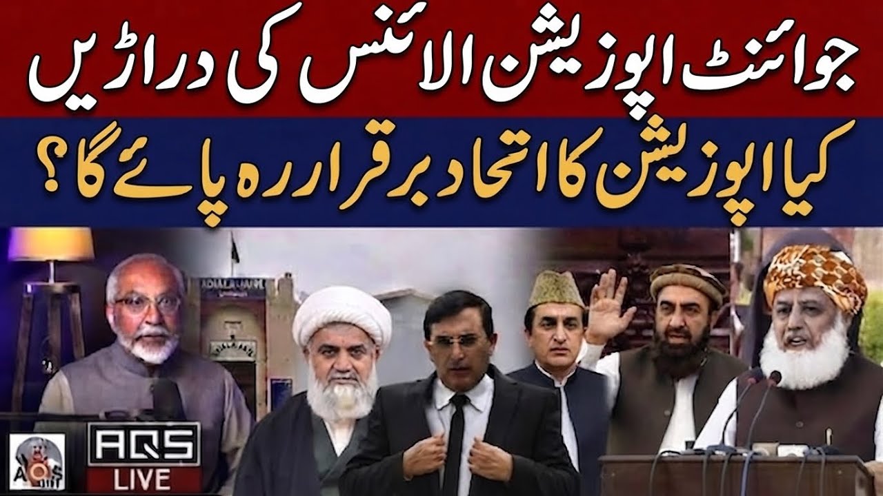 Opposition Alliance | Early Hearing | AQSLive