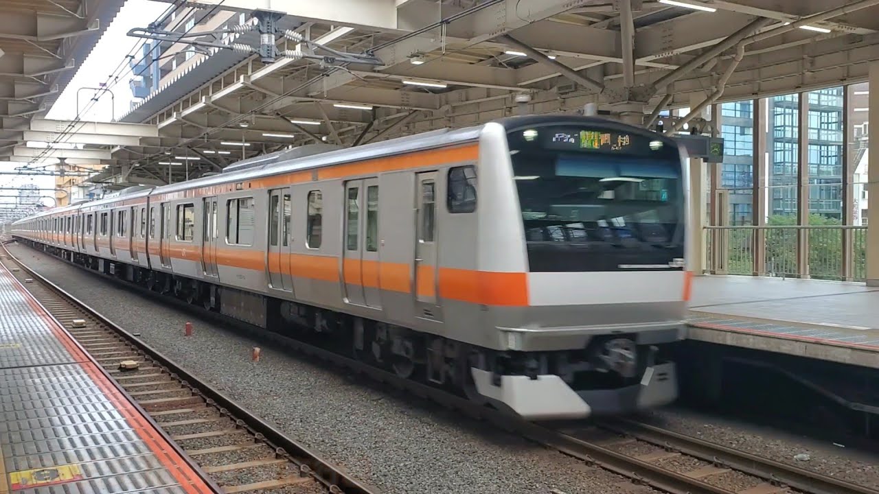 【2重ジョイント音！】中央線  国立駅を通過！！【特急も通過！】