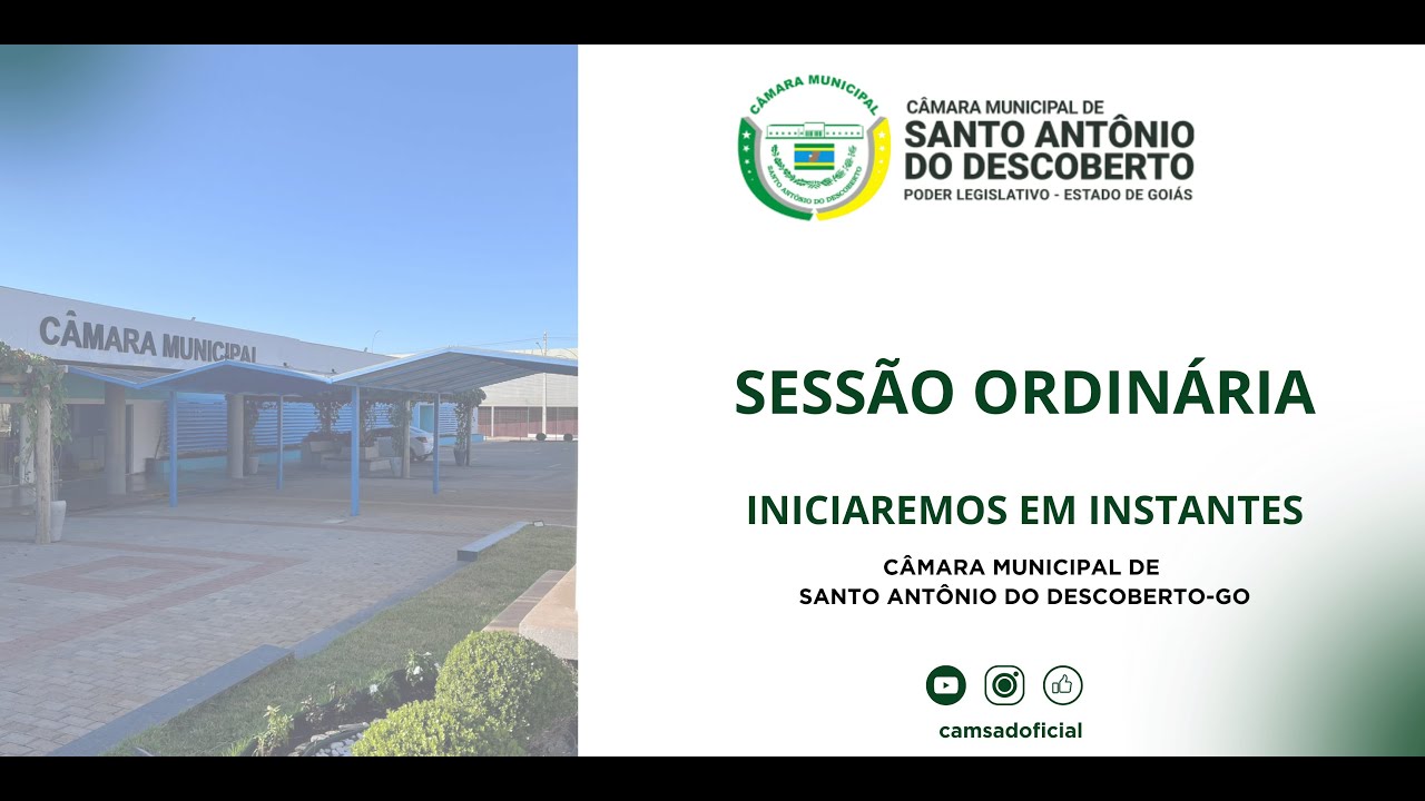 Sessão Extraordinária- 12 de dezembro de 2025