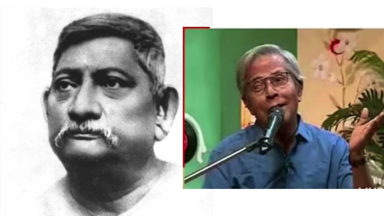 Praan Kaanpe /  প্রাণ কাঁপে