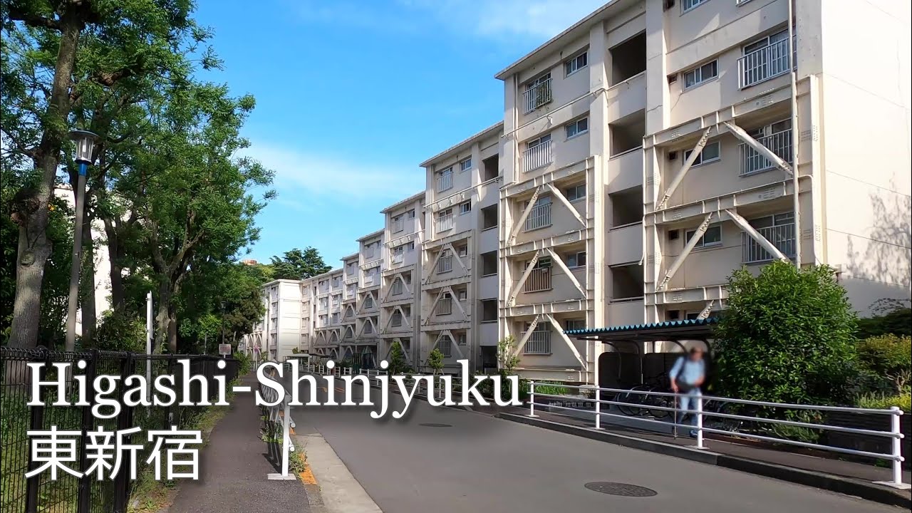 東新宿駅周辺の様子｜Walk in Higashi-Shinjuku station Tokyo  [Japan/Gopro 4K60/May 2020]