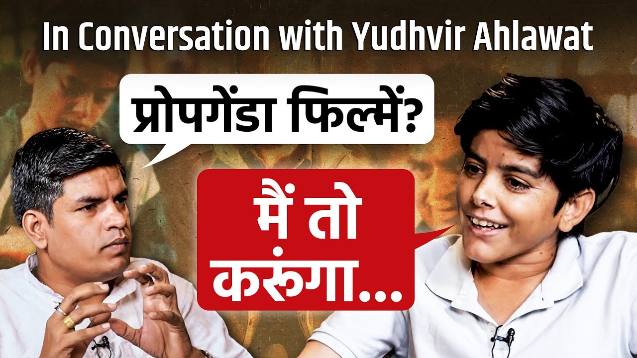 Media, Bollywood और Politics पर बेबाक Yudhvir Ahlawat | Saurabh Dwivedi | Kartvya | NL Interview