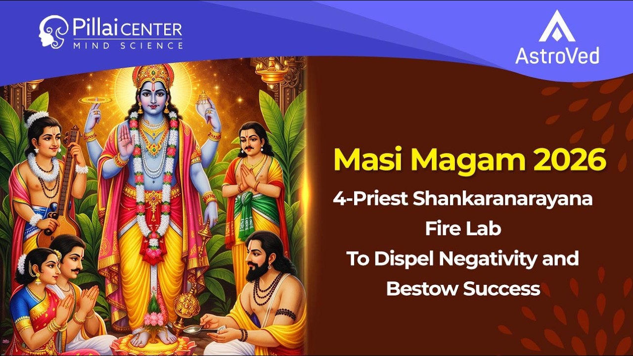 4 Priest Shankaranarayana Fire Lab on Mar. 2 2026 at 6.00 am IST