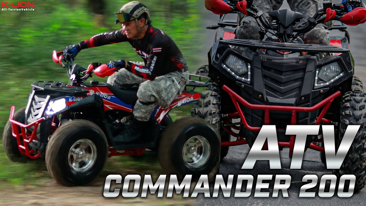 ATV COMMANDER 200 - 2021| K-LION