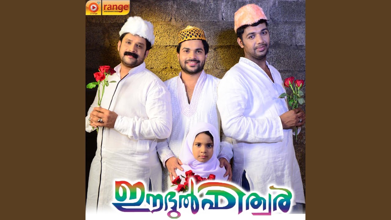 Padinjare Manathoru