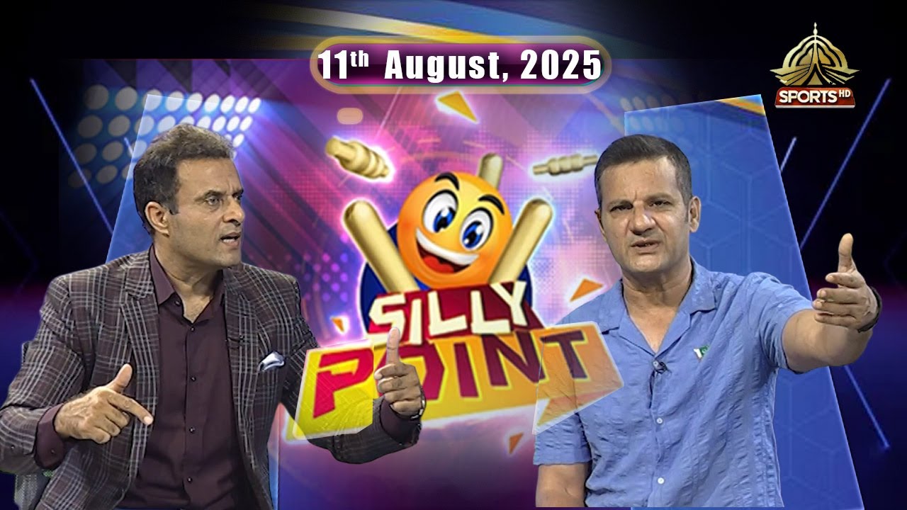 SILLY POINT | Tanveer Ahmed defends Babar Azam with stats! | Silly Point with Asif Khan  | 11 AUGUST