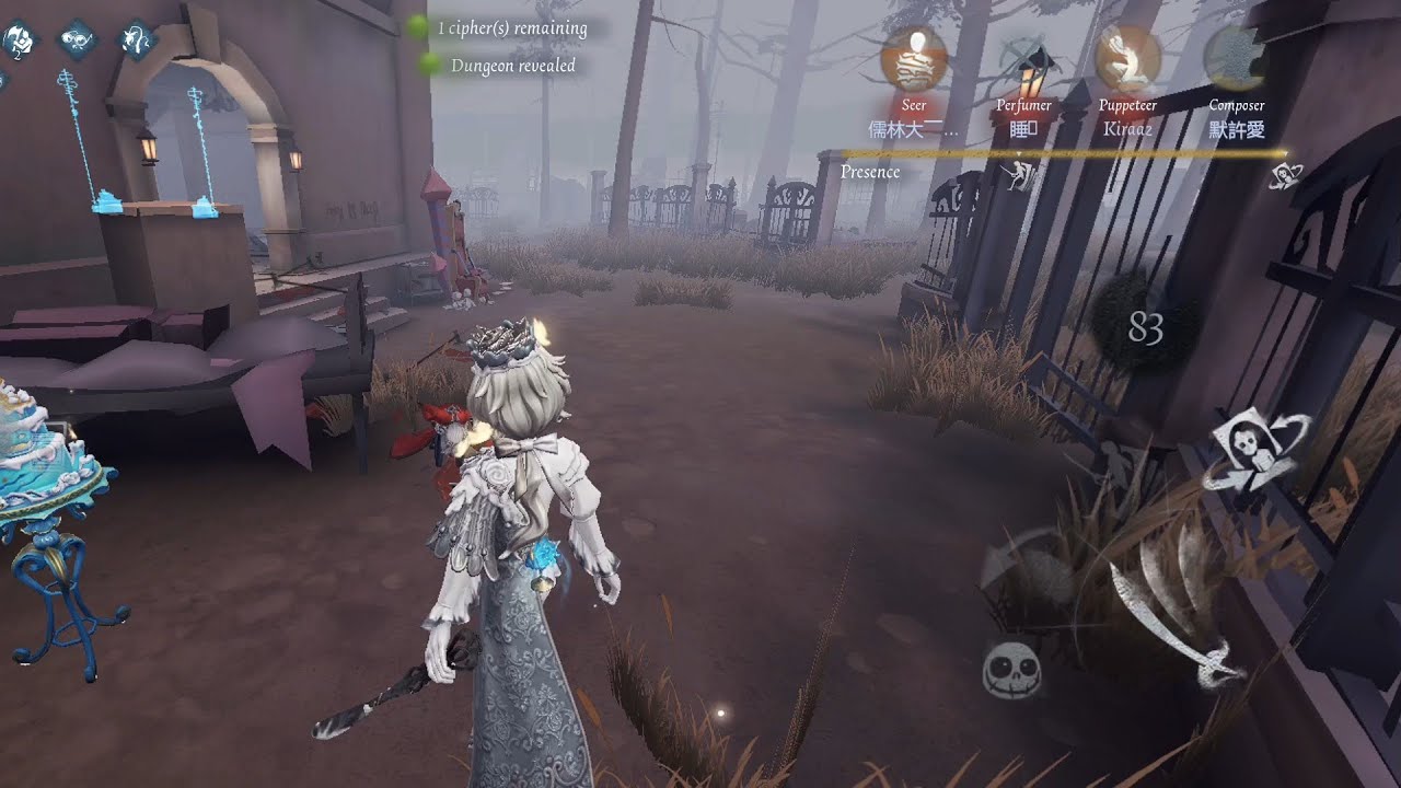 Composer obey my Joseph😋|IDENTITY V| (Photographer)#Rank113 #第五人格 #joseph #idvrank #identityv #idv