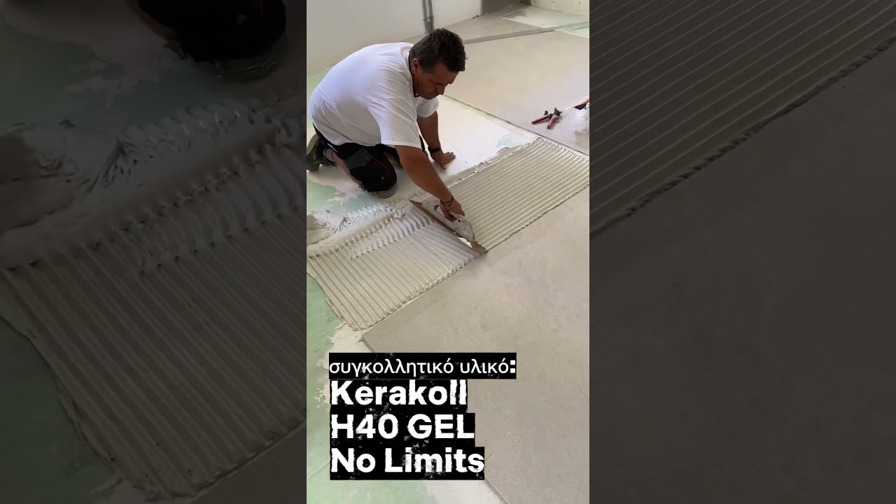 Kerakoll H40 GEL No Limits