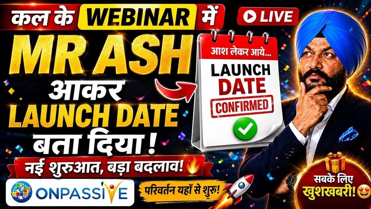 Onpassive today live update by Great Leader Gurshminder Dhillon Sir #onpassive