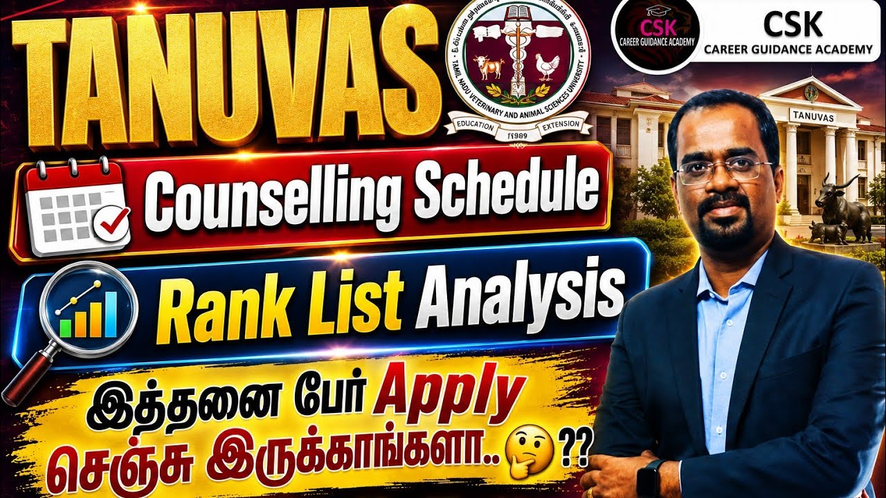TANUVAS - Rank List Analysis - Counseling Schedule - Seats - Veterinary - Closing Cutoff #tanuvas