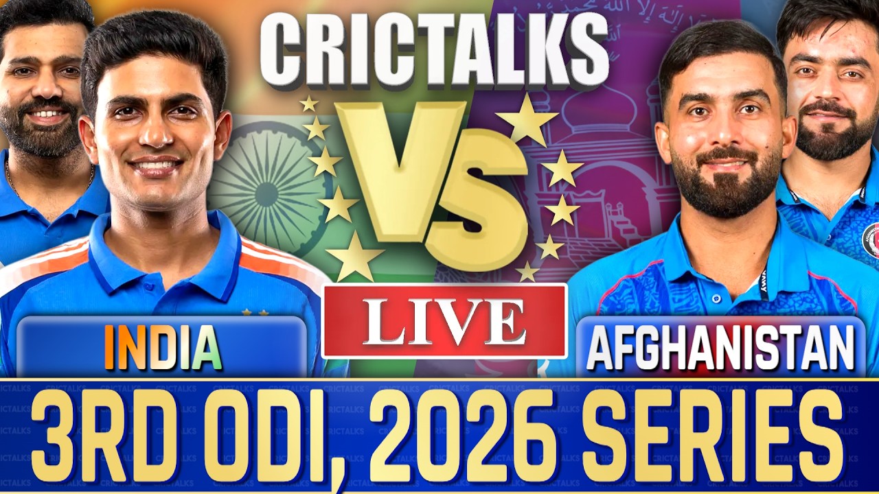 Live: India Vs Afghanistan, 3rd ODI, 2026 Series | Live Match Today Score Commentary | CricTalks