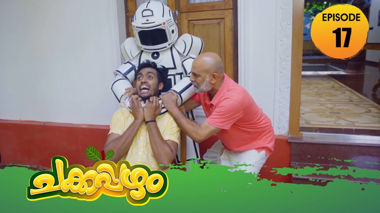 Chakkappazham 2│Comedy Series│EP# 17