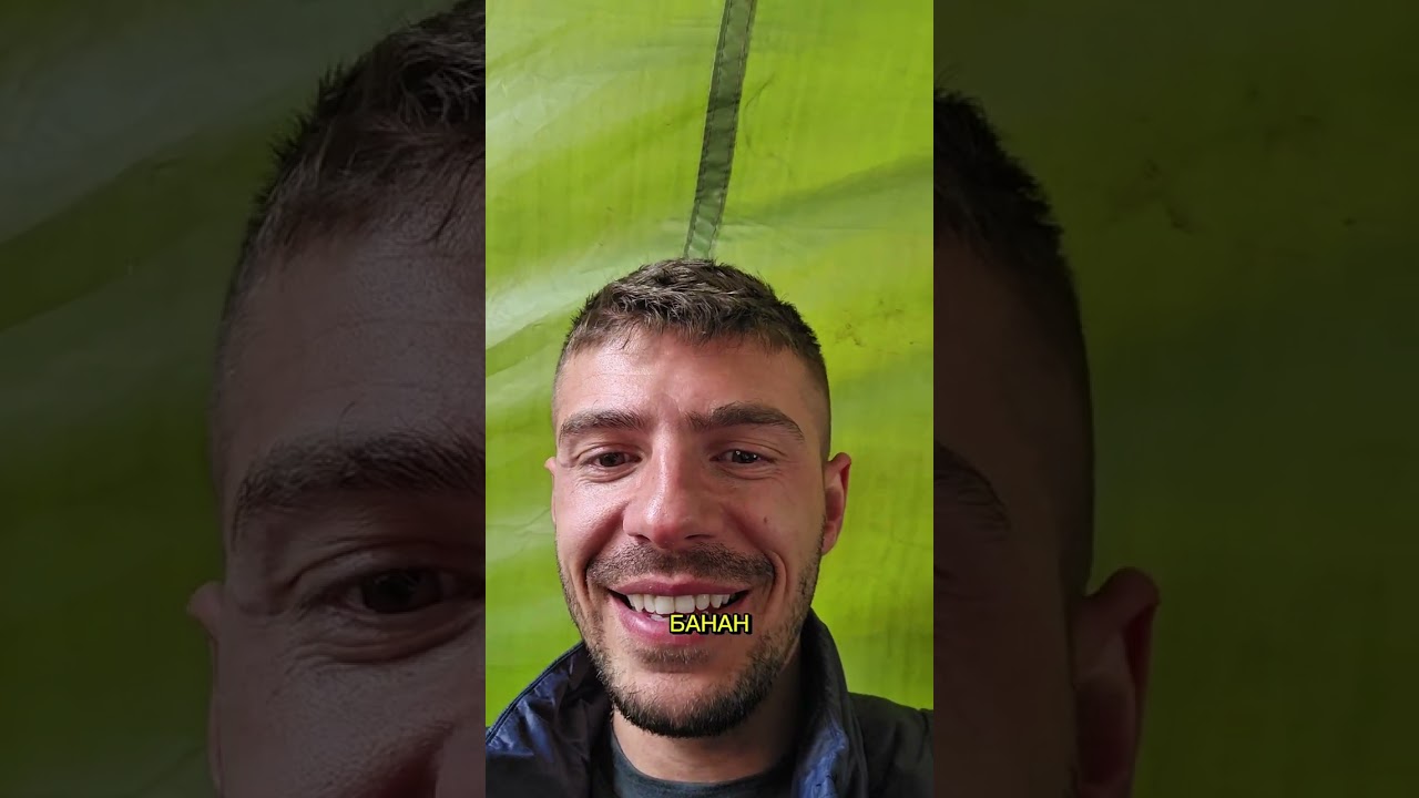 🇹🇿 Килиманджаро ДЕН 4 - Lava Tower и уникалните растения 