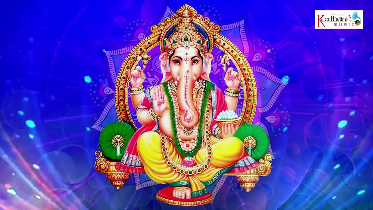 Ganesh Stuthi | Lord Vinayaka Devotional Songs | Keerthana Music Bhakti | @sgkorallbhakti