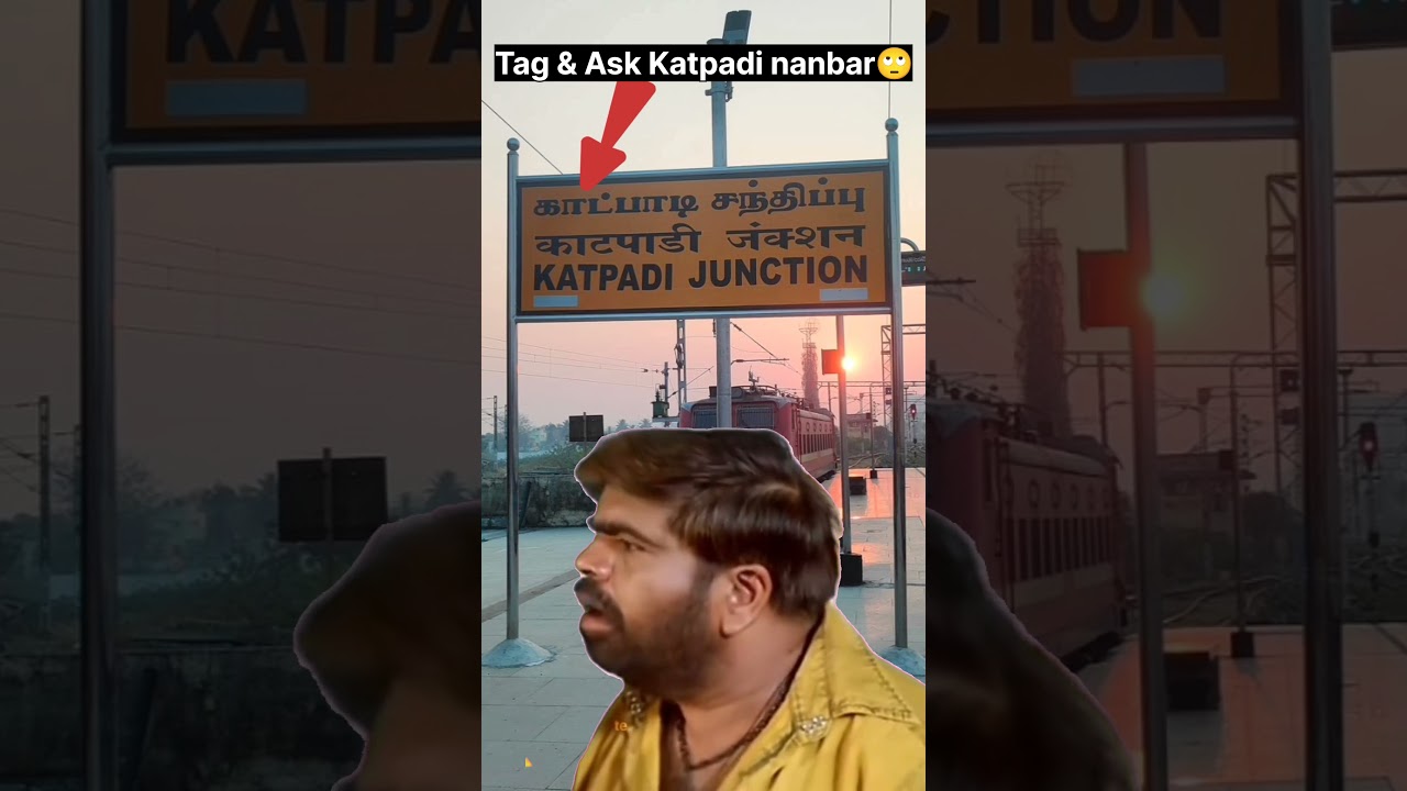 Katpadi ❌ Kaatpaadi ✅ #katpadi #vellore #velloreeruthukattu #shorts #trendingshorts #funny