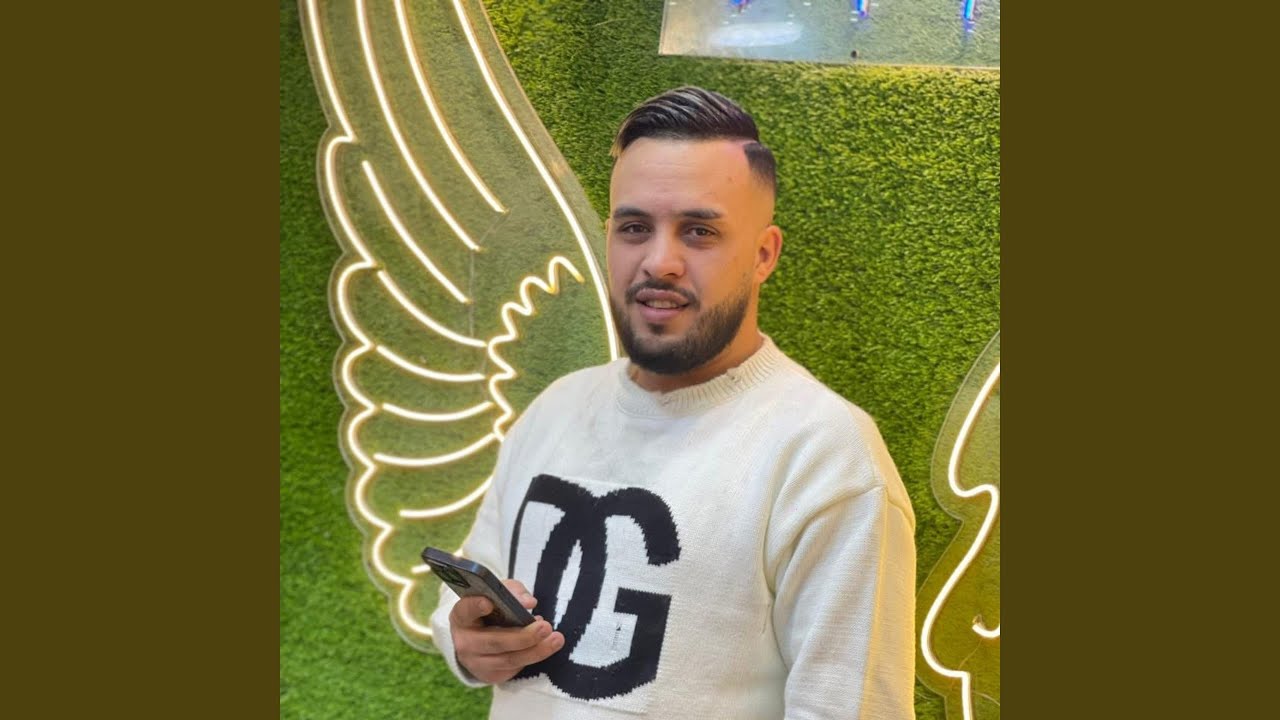 Meryoul Ta3arfini 3lah Bghitini