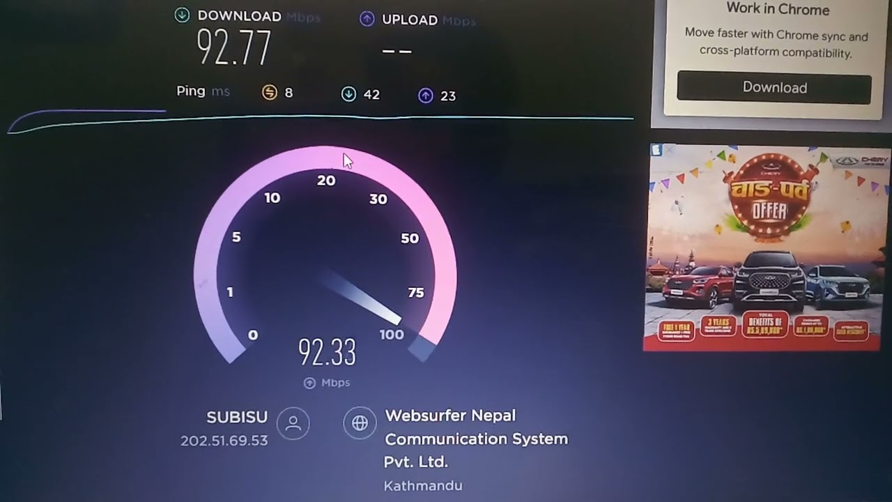Subisu 100 Mbps Speed test #subisu #internet