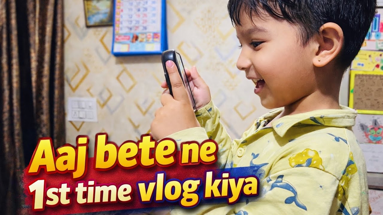 Aaj Bete Ne Camera Pakda Aur Vlog Bana Diya 😲 Cute Moment Captured #tranding #familyvlog #cutebaby 