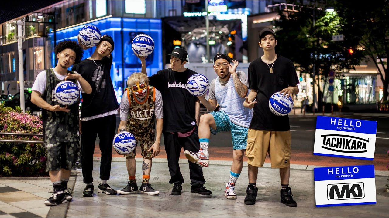 Tachikara 「Hello my Name is」  My Style Mixtape