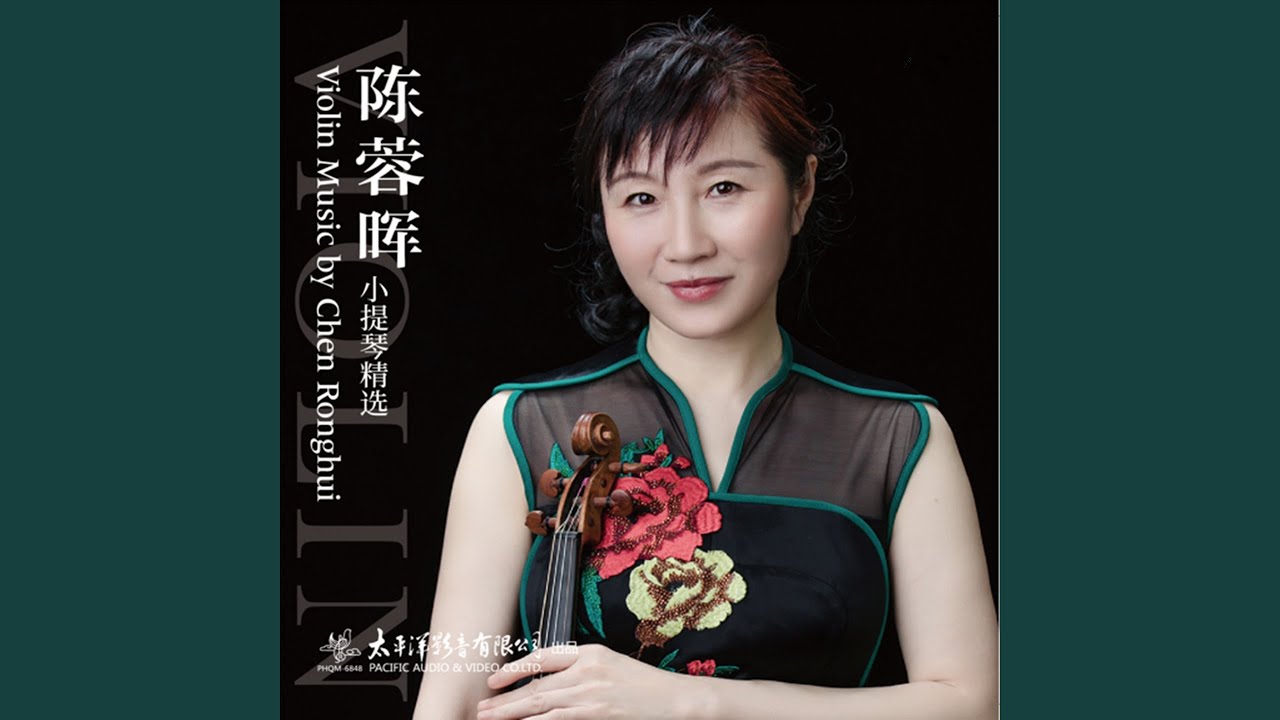 遥远的小渔村