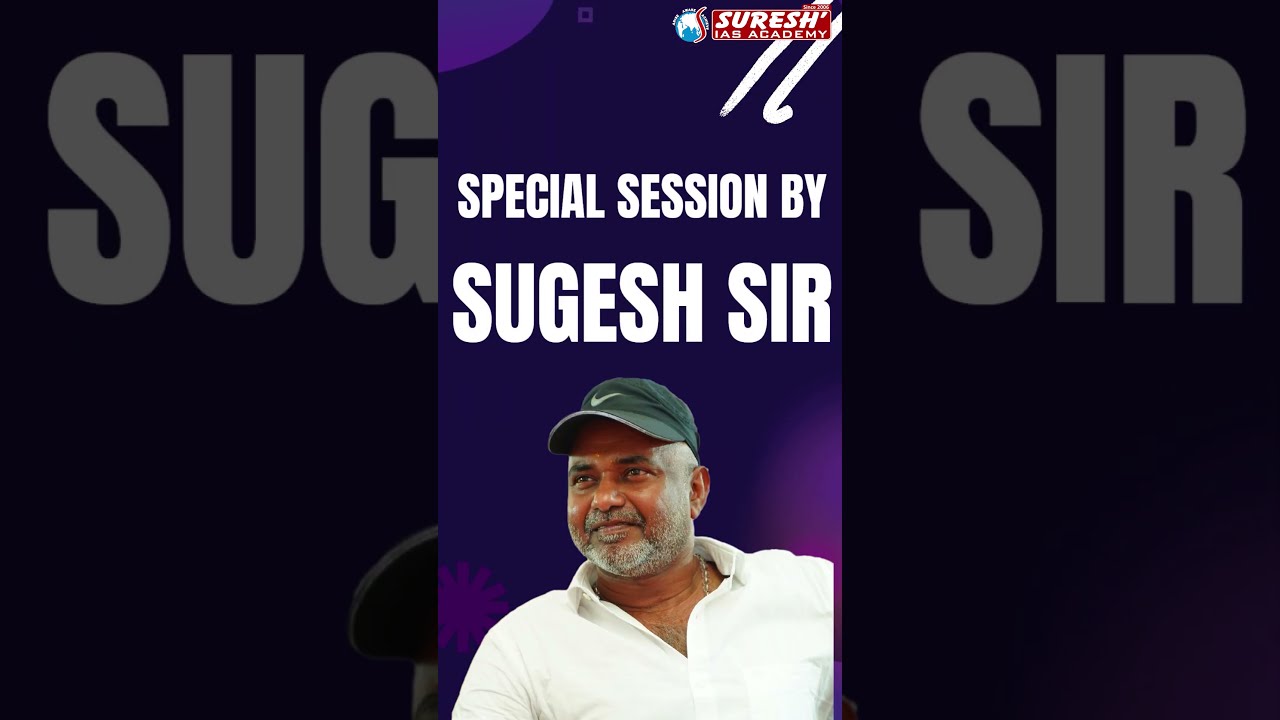 TN BUDGET 2026 | SPECIAL SESSION BY SUGESH SIR | @ RAMNAD | Suresh IAS Academy