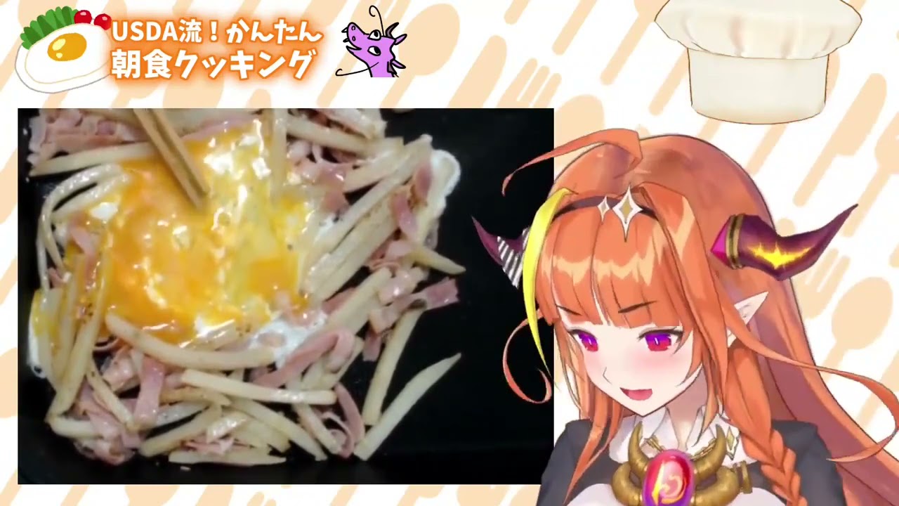 Coco demostrando porque es mejor cocinera que Haachama (sub. español)