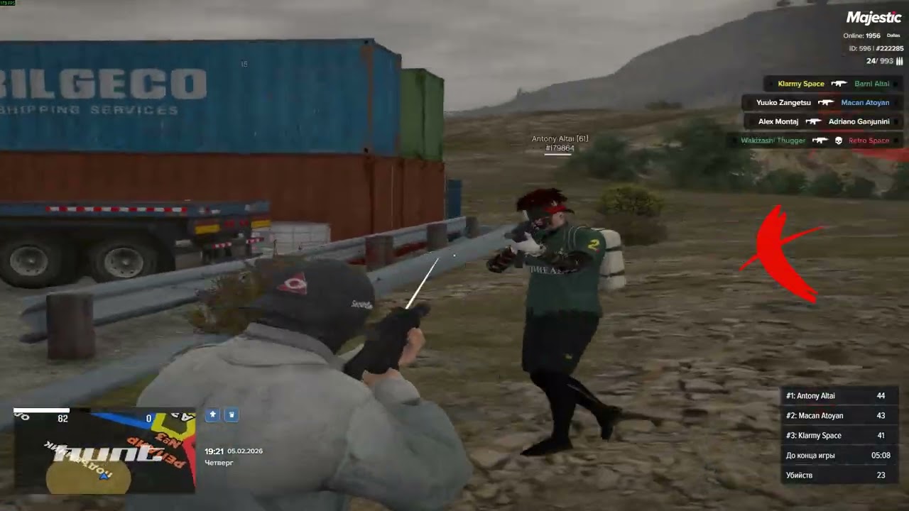 Grand Theft Auto V 2026 02 05   19 18 12 01