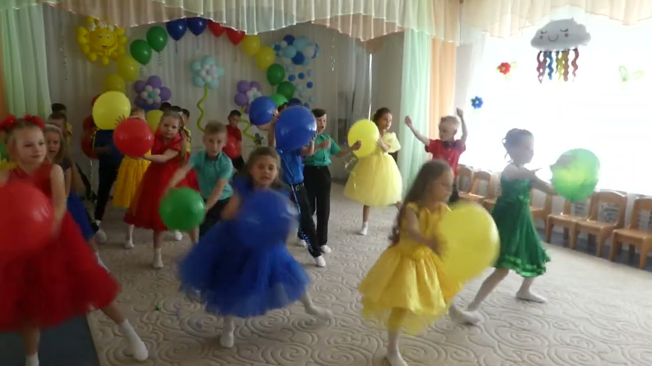Танец 