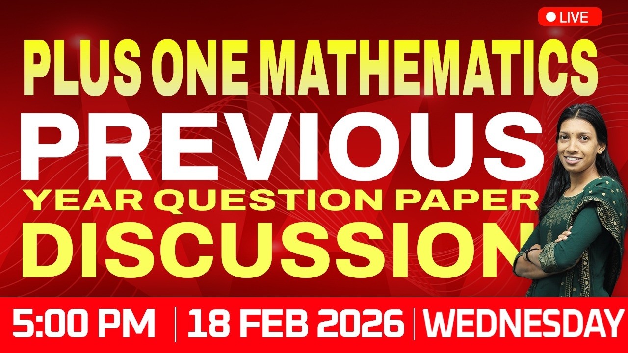 Plus One  Mathematics | Model exam 2026 PYQ discussion | Free Live Classes | Avodha