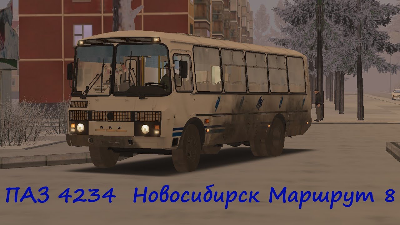 OMSI 2 ПАЗ 4234 Новосибирск Маршрут 8