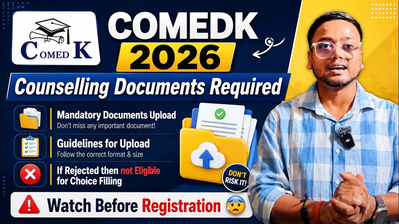 Documents Required for COMEDK Counselling 2026 ✅ | COMEDK Counselling Registration 2026 |COMEDK 2026